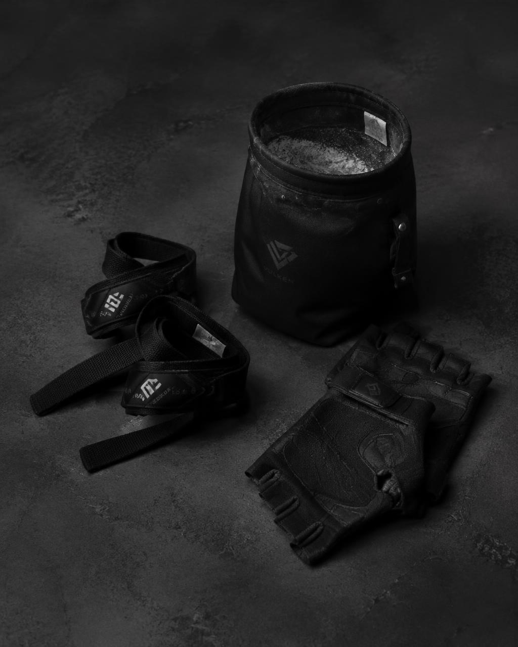 Gym Essentials